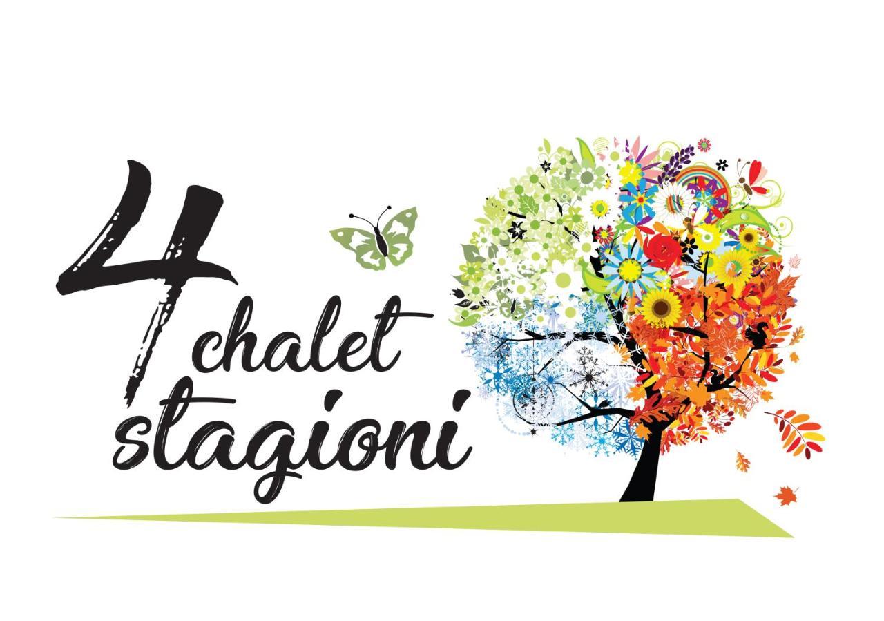 Chalet 4 Stagioni Willa Livigno Zewnętrze zdjęcie